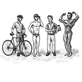 Спортивная компания