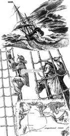 Лежантиль 4 стр.