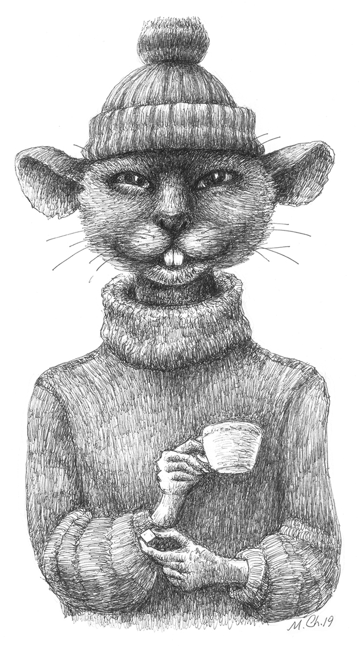 Сладенький