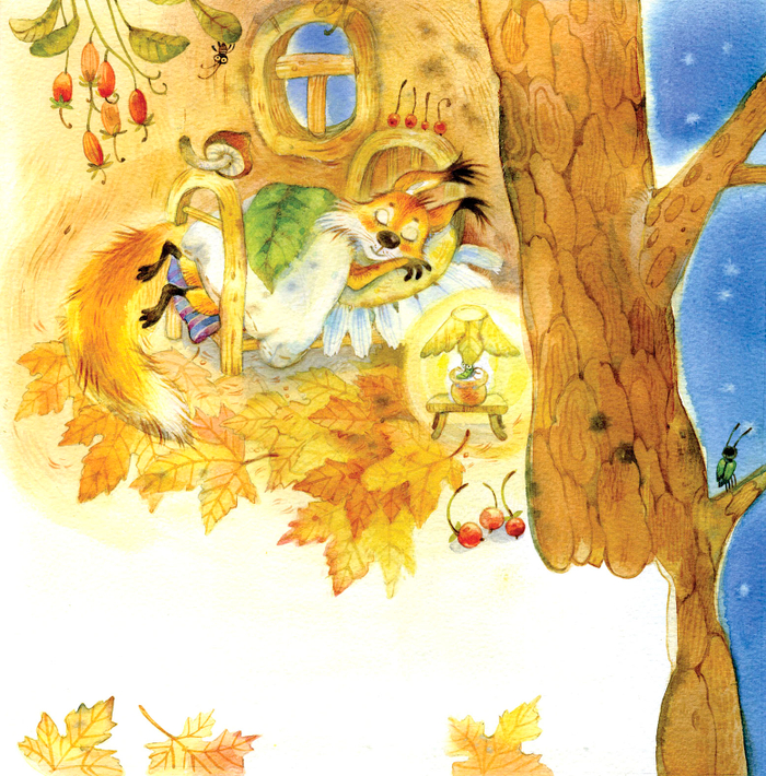 "Зося белка" изд. РОСМЕН