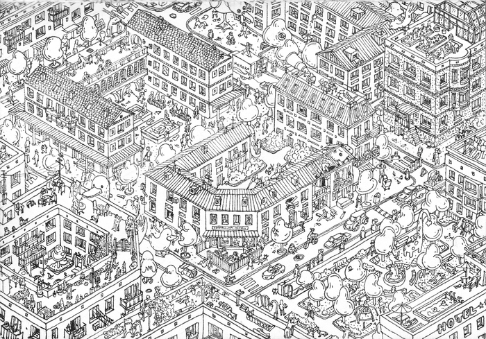 Город, которого нет