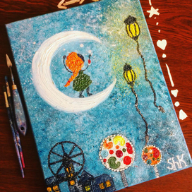 Сюрреализм 