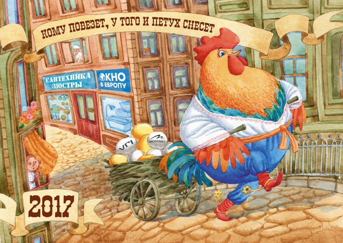 а новый год все ближе..)