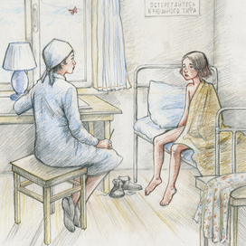 Ушёл твой пароход