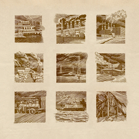 История якутской энергетики