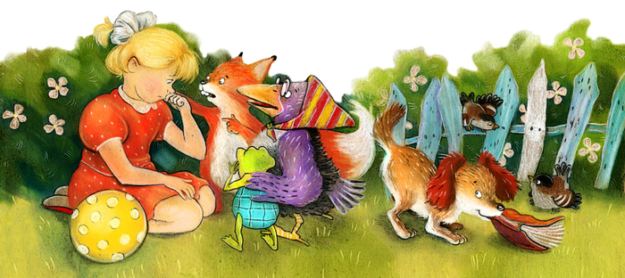 Сказки старого парка