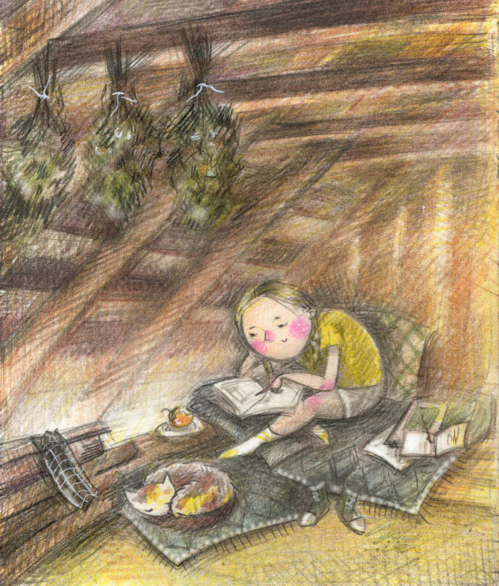 Секретное место