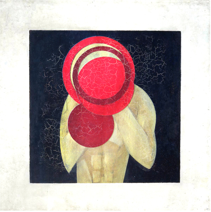 Победа Солнца над Черным Квадратом