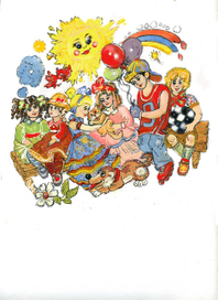 вторая часть иллюстрации для журнала к стихам 