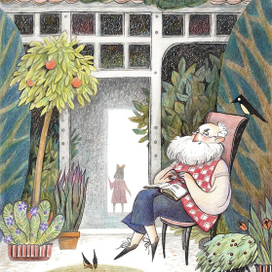 Сад Удивительных Открытий