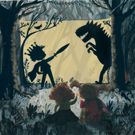 Театр теней 