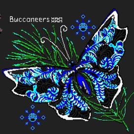 бабочка для шахт