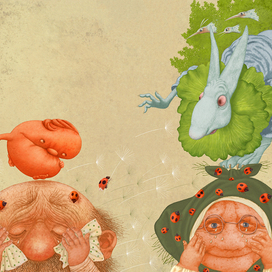 Колобок, разворот1