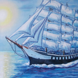 Фрегат Паллада.