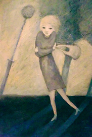 дорога домой