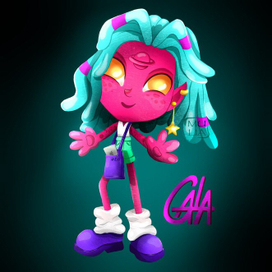 Инопланетянин Гала