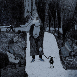 прогулочка