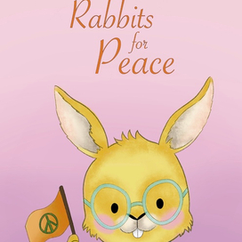 Обложка для детской книги