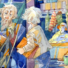 потерянное время 2