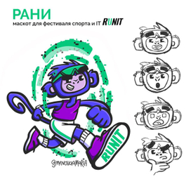 Персонаж Маскот обезьяна для фестиваля