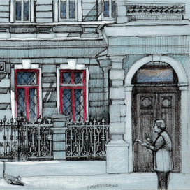 Серия АДВОКАТСКАЯ МОСКВА