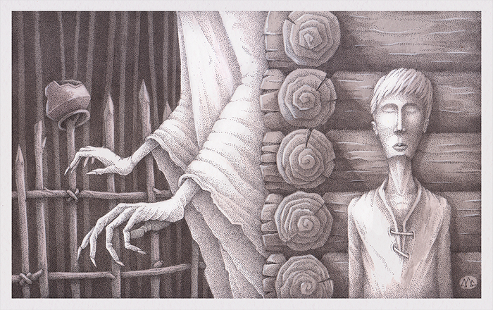 Полуночница