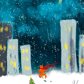 Новогодняя открытка с одиноким городским тигром