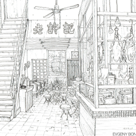 Гонконгские интерьеры