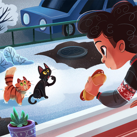 Делись, человек!