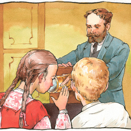 "Бриг "Артемида"