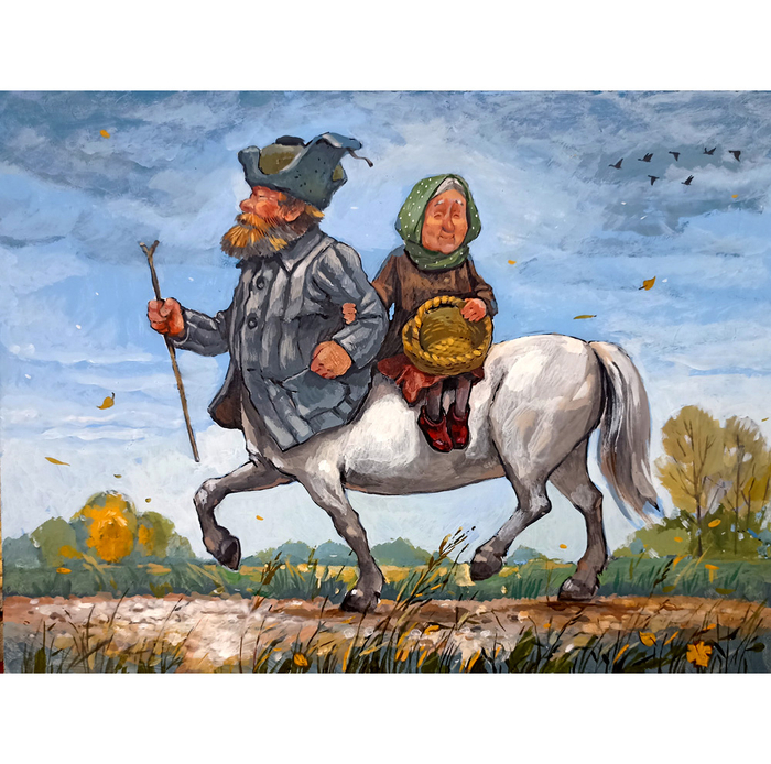 "За грибами"