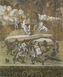 Гладиаторы