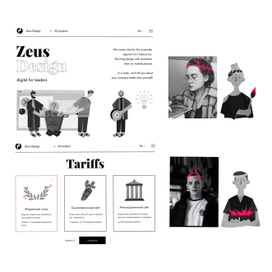 Создание концепции и иллюстраций для студии дизайна Zeus