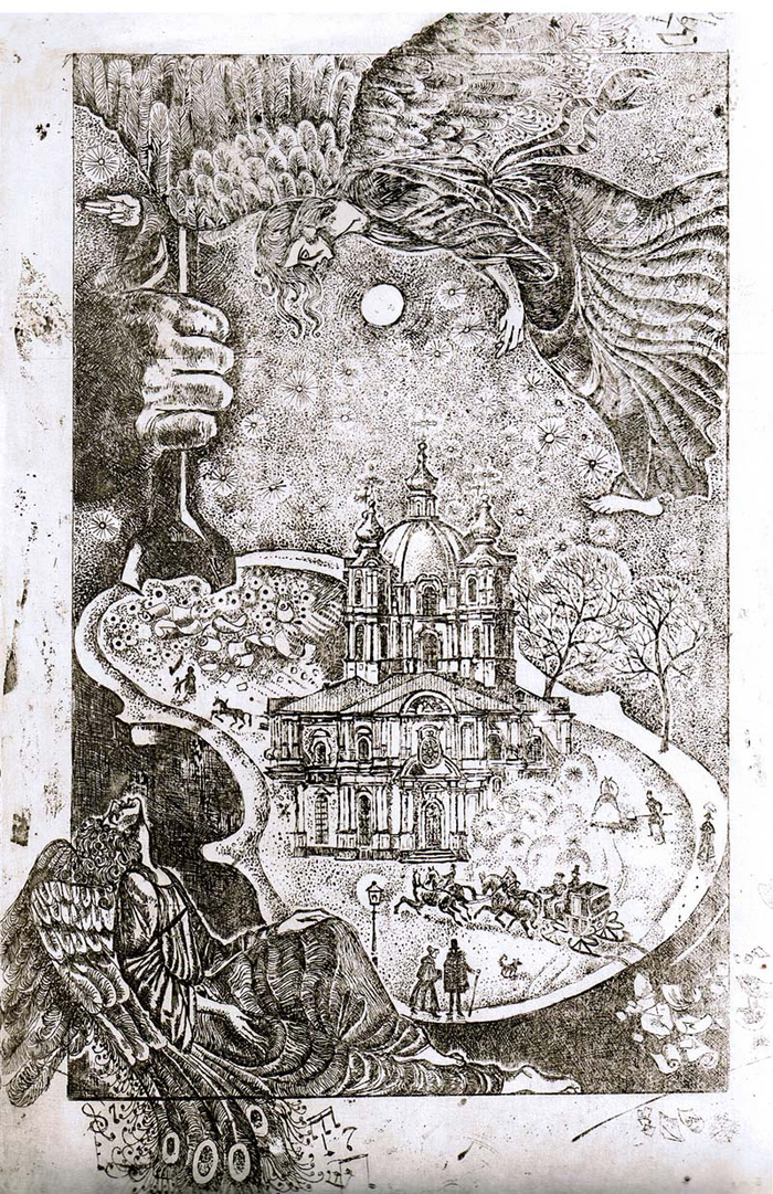 Рождение скрипки