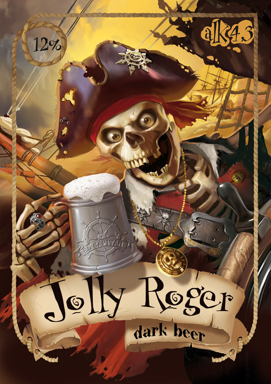 Весельчак Ро)))