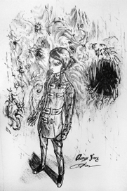 Плохой дядя