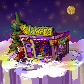 магазинчик цветов зимой 
