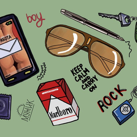 Что в твоей сумке?