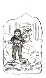 к рассказу и.антоновой 