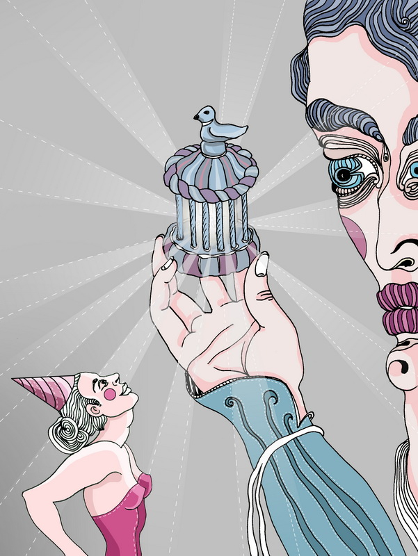 С Днем Рождения!