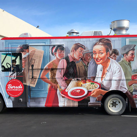 Борщ-мобиль