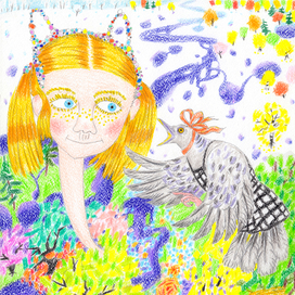 Алиса и Горлица