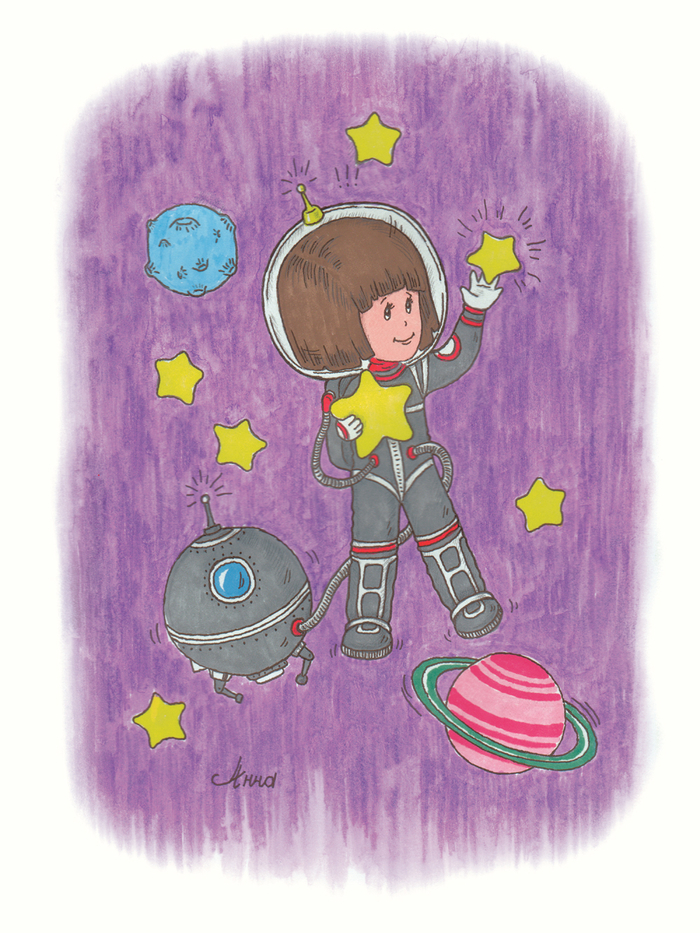 Bright stars (Яркие звезды)