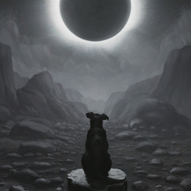 Созерцание