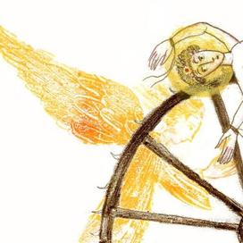 Житие Святого Георгия