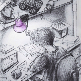 Бесконечная книга. Страница №5