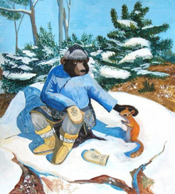 "Медведь и бурундук"