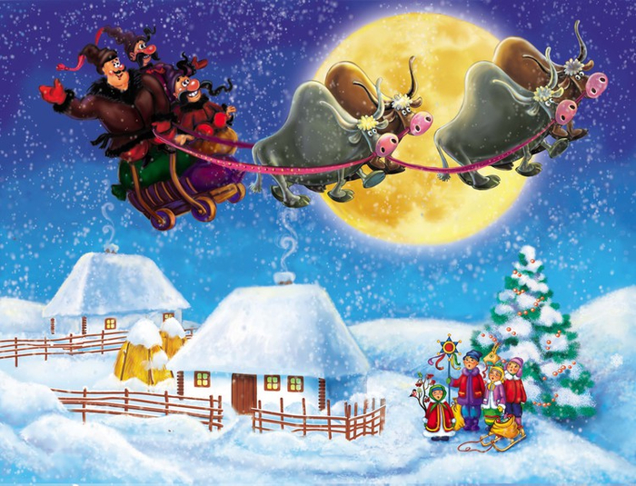 Как казаки Рождество справляли...