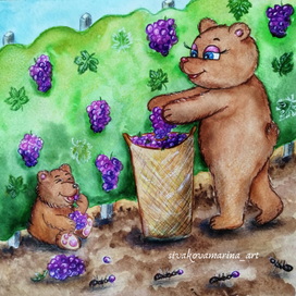 Сбор винограда