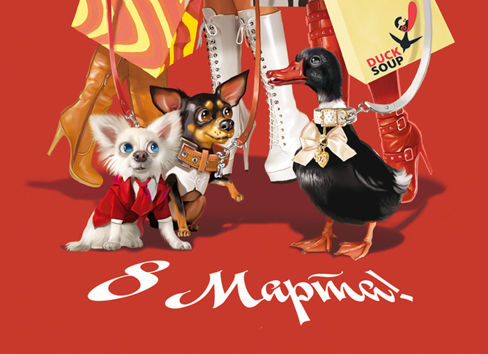 Ну.. такая вот открытка...))))